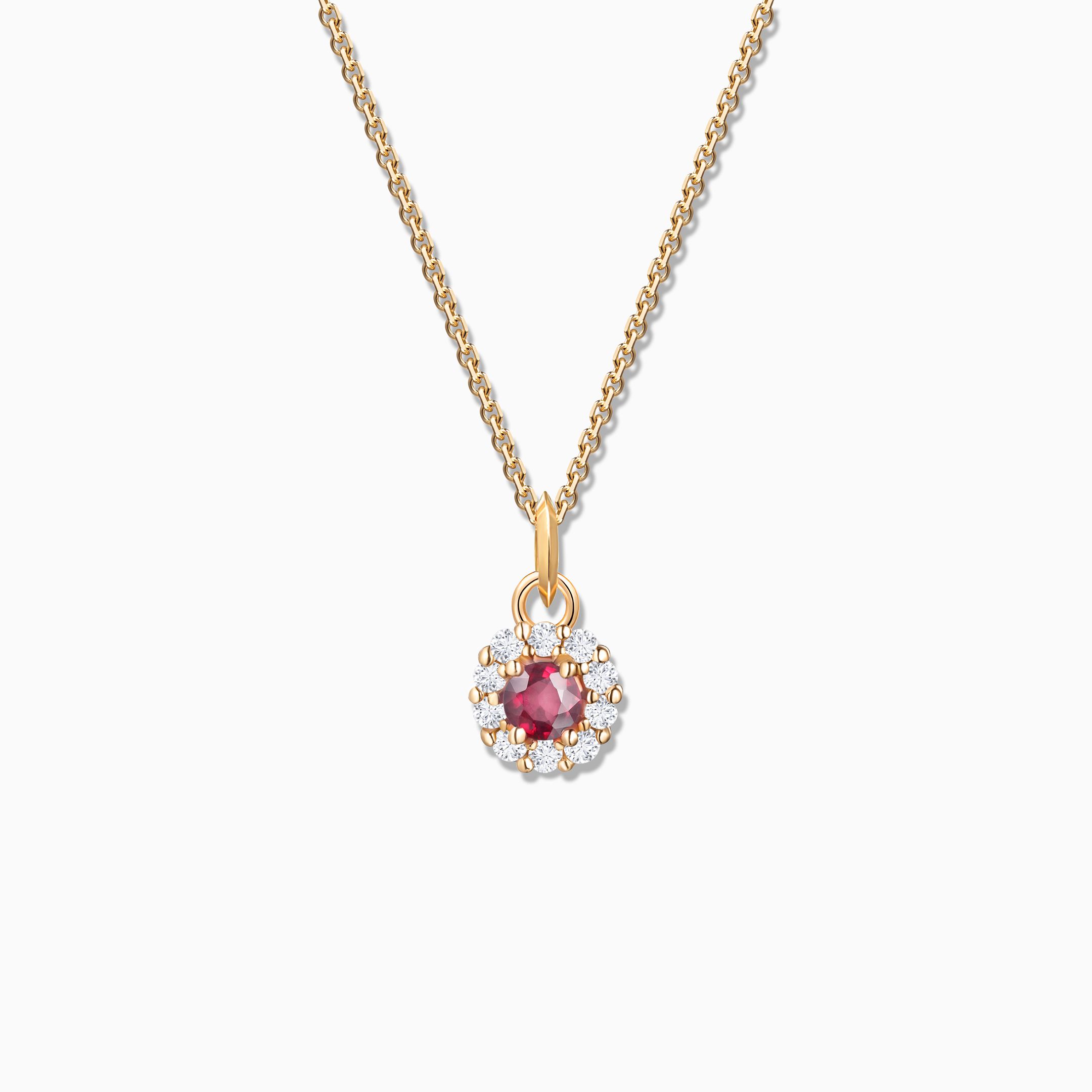 Charm Colgante Roseta S de Rubí y Diamantes en Oro Amarillo de 18 Kt