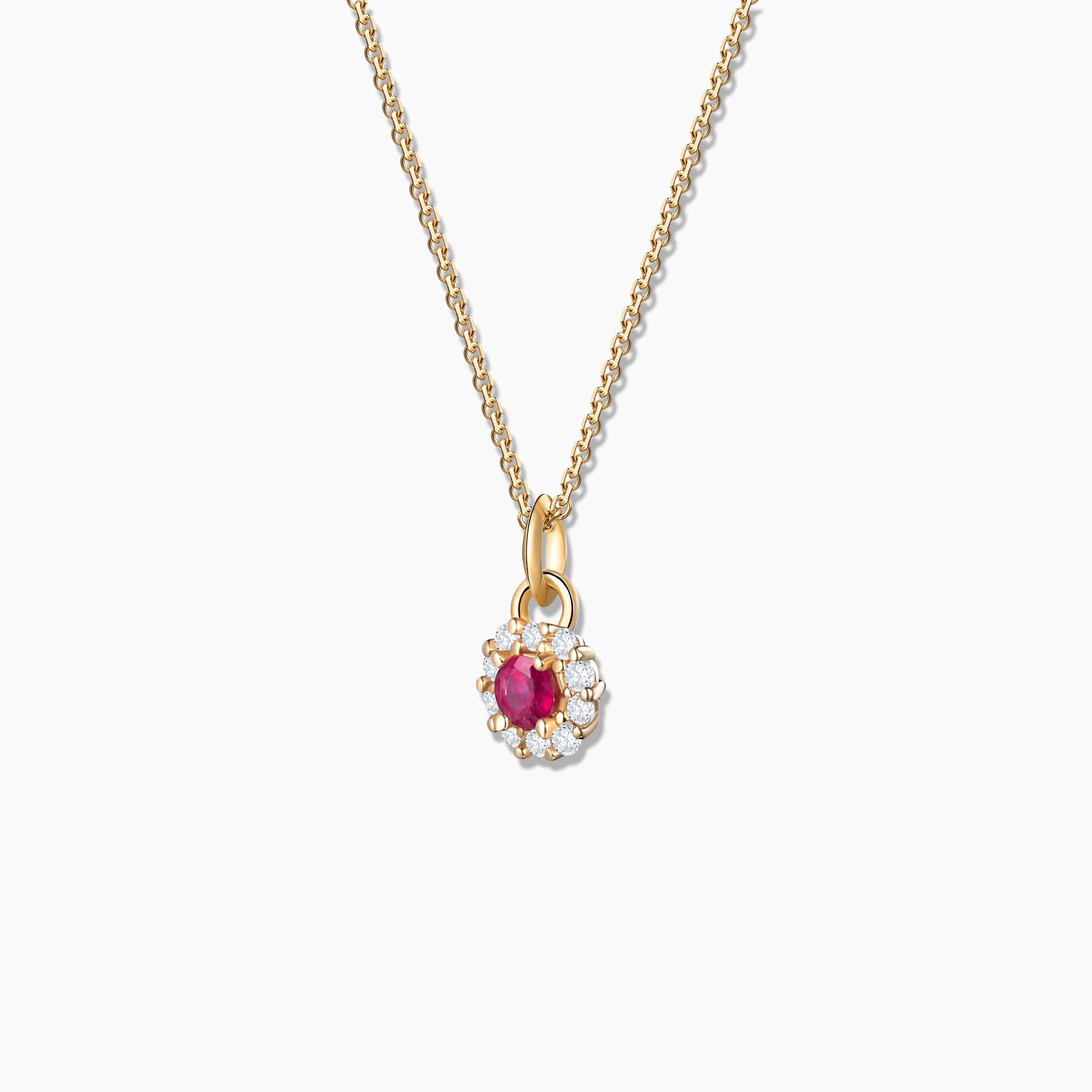 Charm Colgante Roseta S de Rubí y Diamantes en Oro Amarillo de 18 Kt