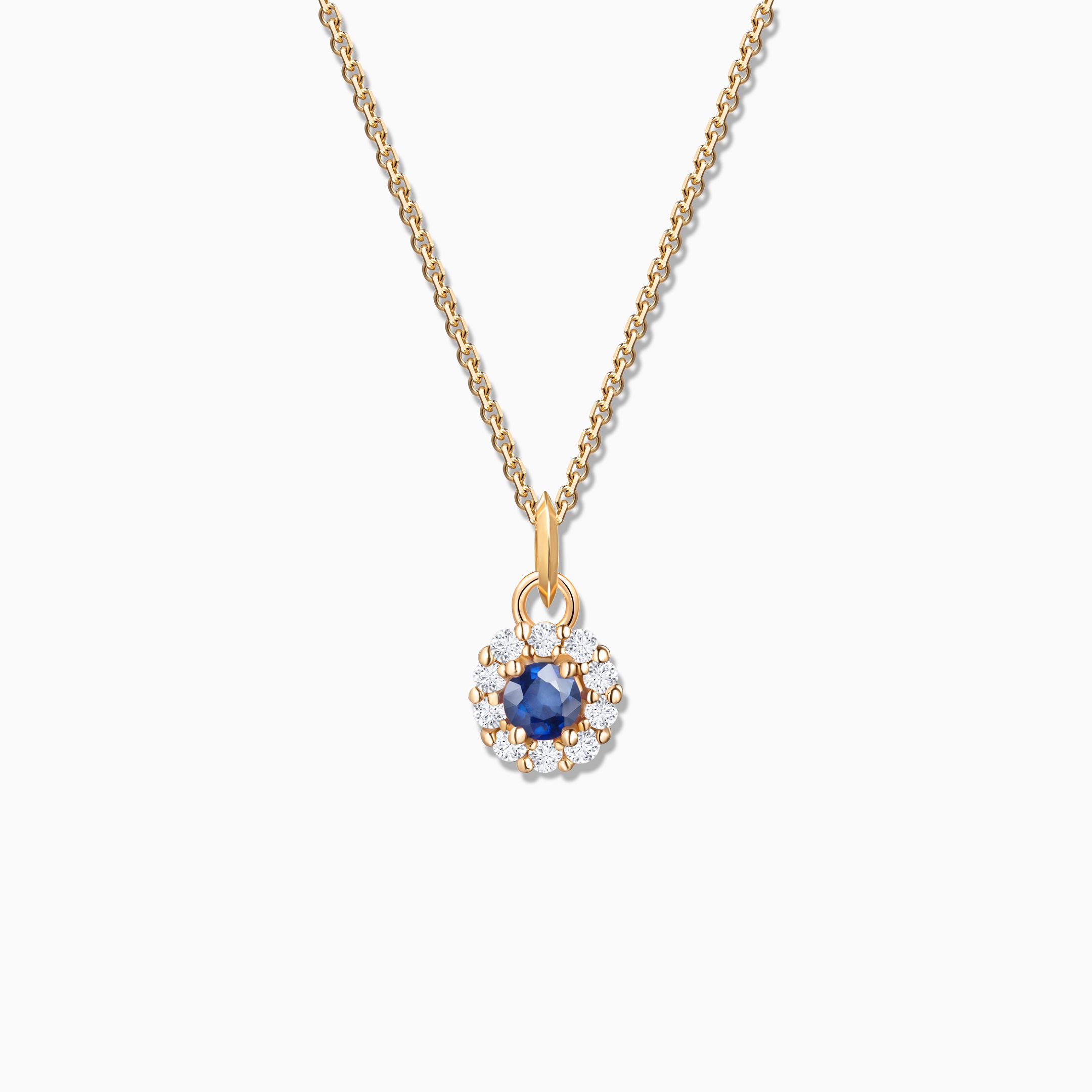 Charm Colgante Roseta S de Zafiro y Diamantes en Oro Amarillo de 18 Kt