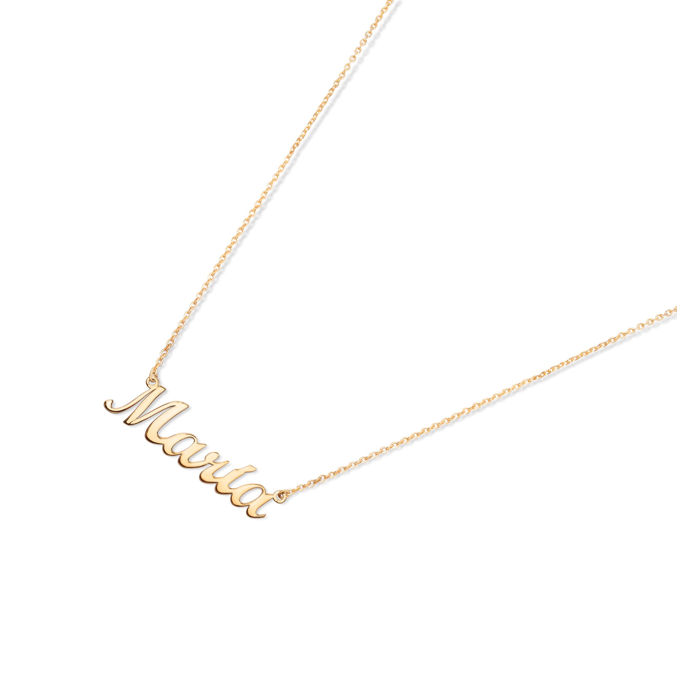 Gargantilla Personalizable Baby Name en Oro Amarillo de 18 Kt